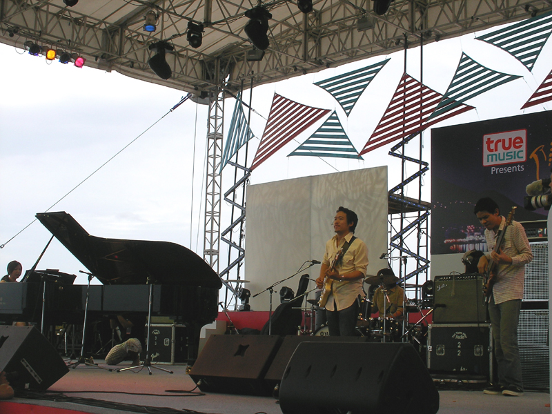 Air Quartet
